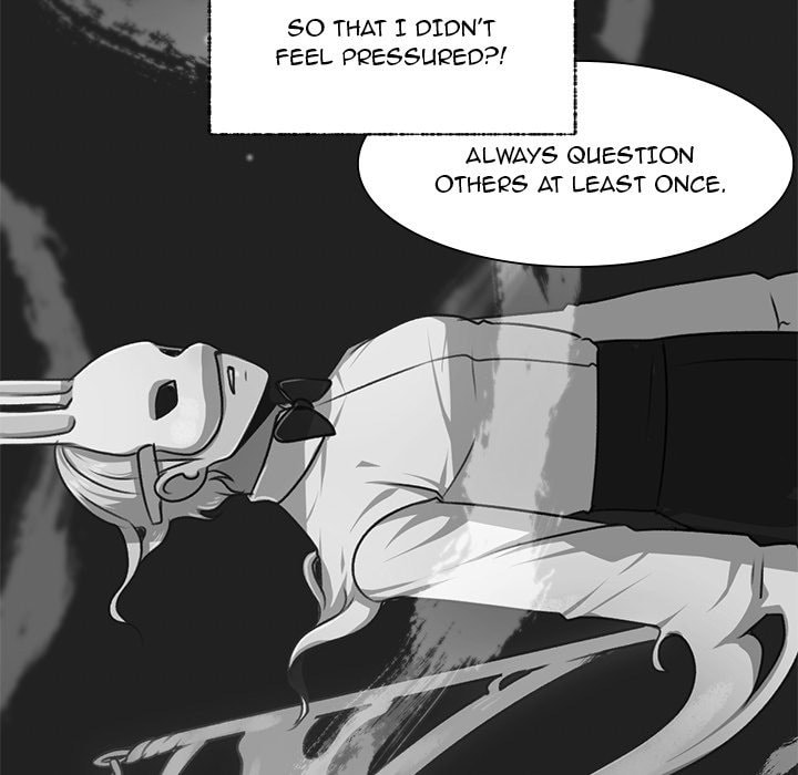Hotarubi no Mori e Chapter 57 page 25 - 