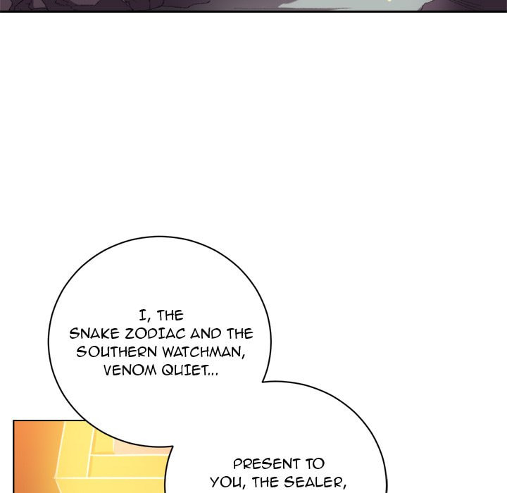 Hotarubi no Mori e Chapter 57 page 5 - 