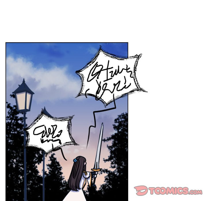 Hotarubi no Mori e Chapter 59 page 62 - 