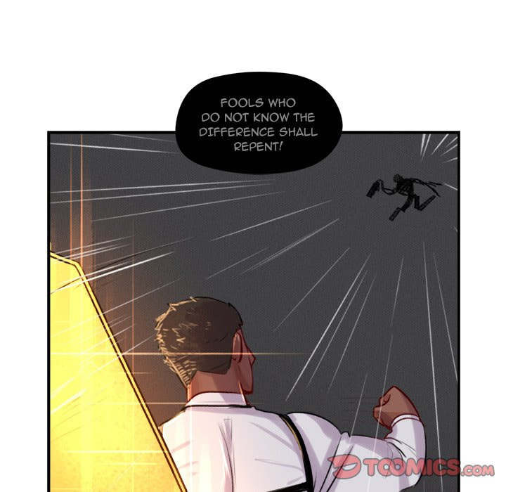 Hotarubi no Mori e Chapter 6 page 26 - 