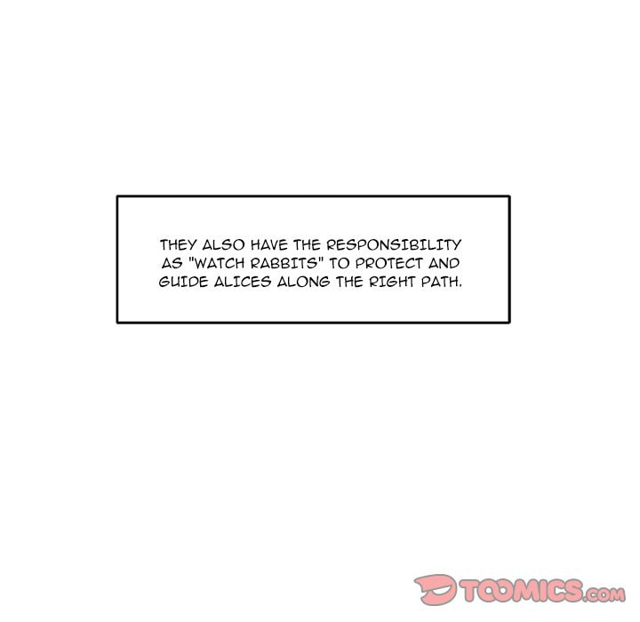 Hotarubi no Mori e Chapter 6 page 51 - 