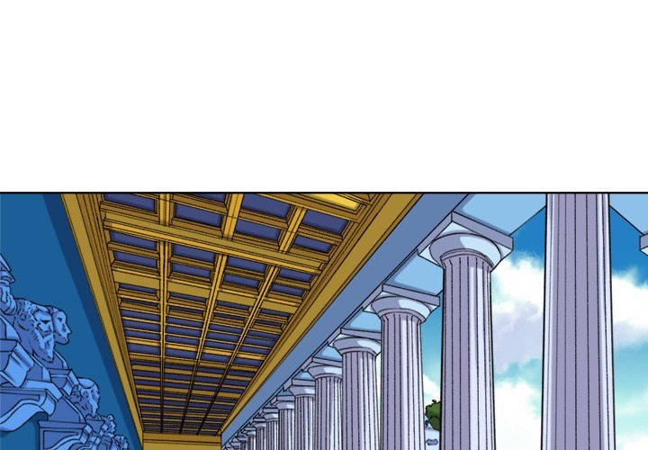 Hotarubi no Mori e Chapter 61 page 1 - 