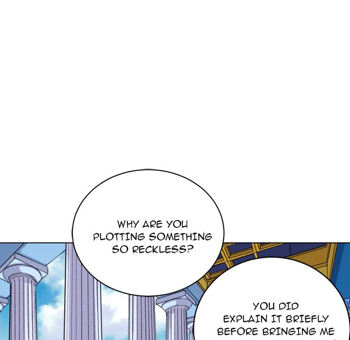 Hotarubi no Mori e Chapter 61 page 14 - 