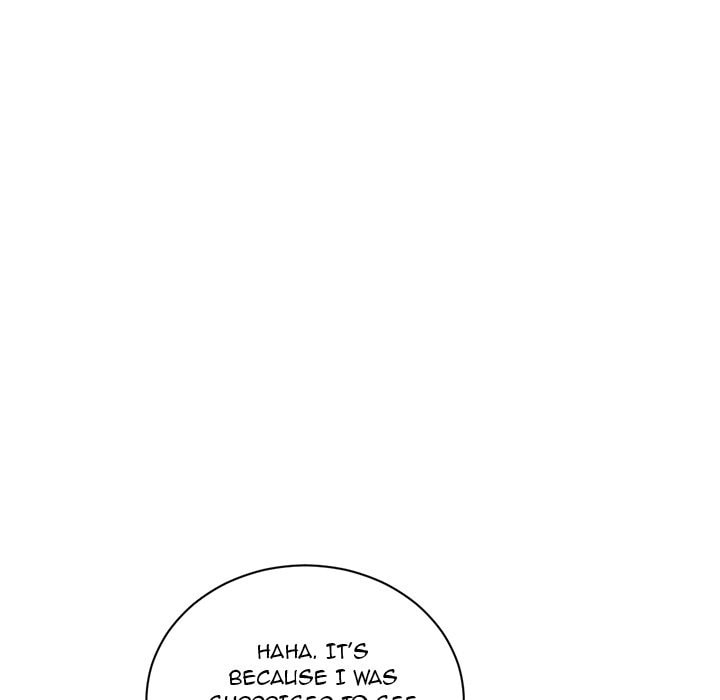 Hotarubi no Mori e Chapter 61 page 43 - 