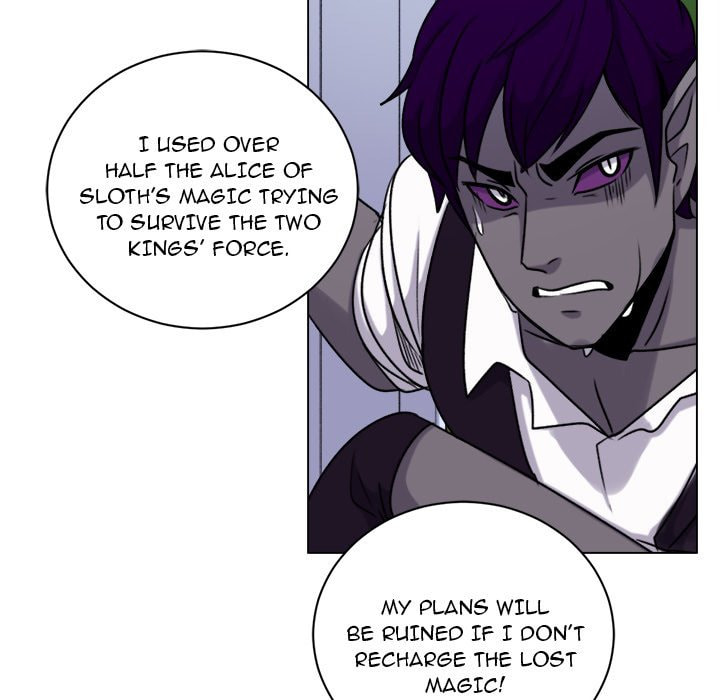 Hotarubi no Mori e Chapter 61 page 7 - 