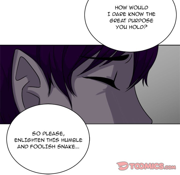 Hotarubi no Mori e Chapter 61 page 74 - 