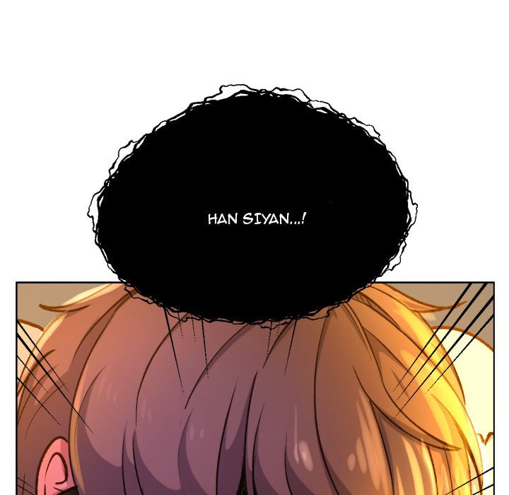 Hotarubi no Mori e Chapter 64 page 27 - 