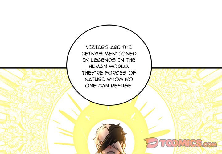 Hotarubi no Mori e Chapter 7 page 1 - 