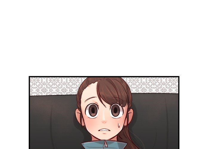 Hotarubi no Mori e Chapter 7 page 3 - 