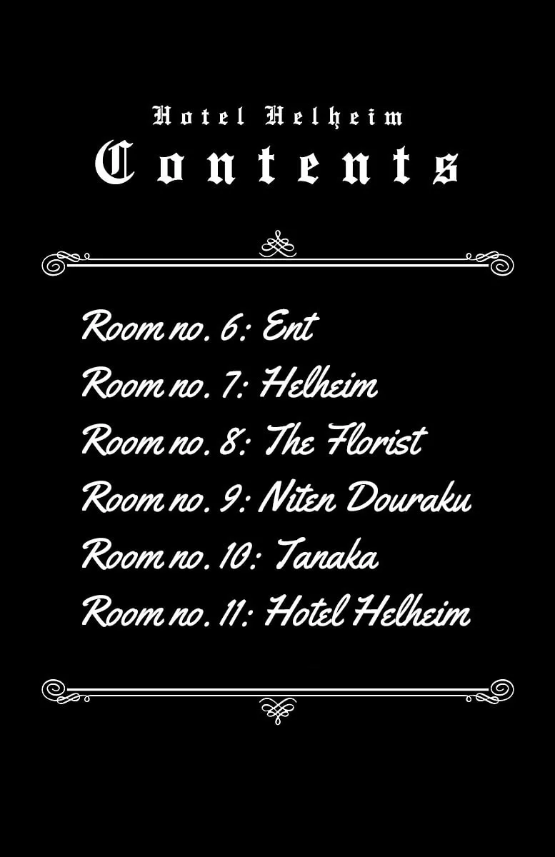 Hotel Helheim Chapter 6 page 4 - 