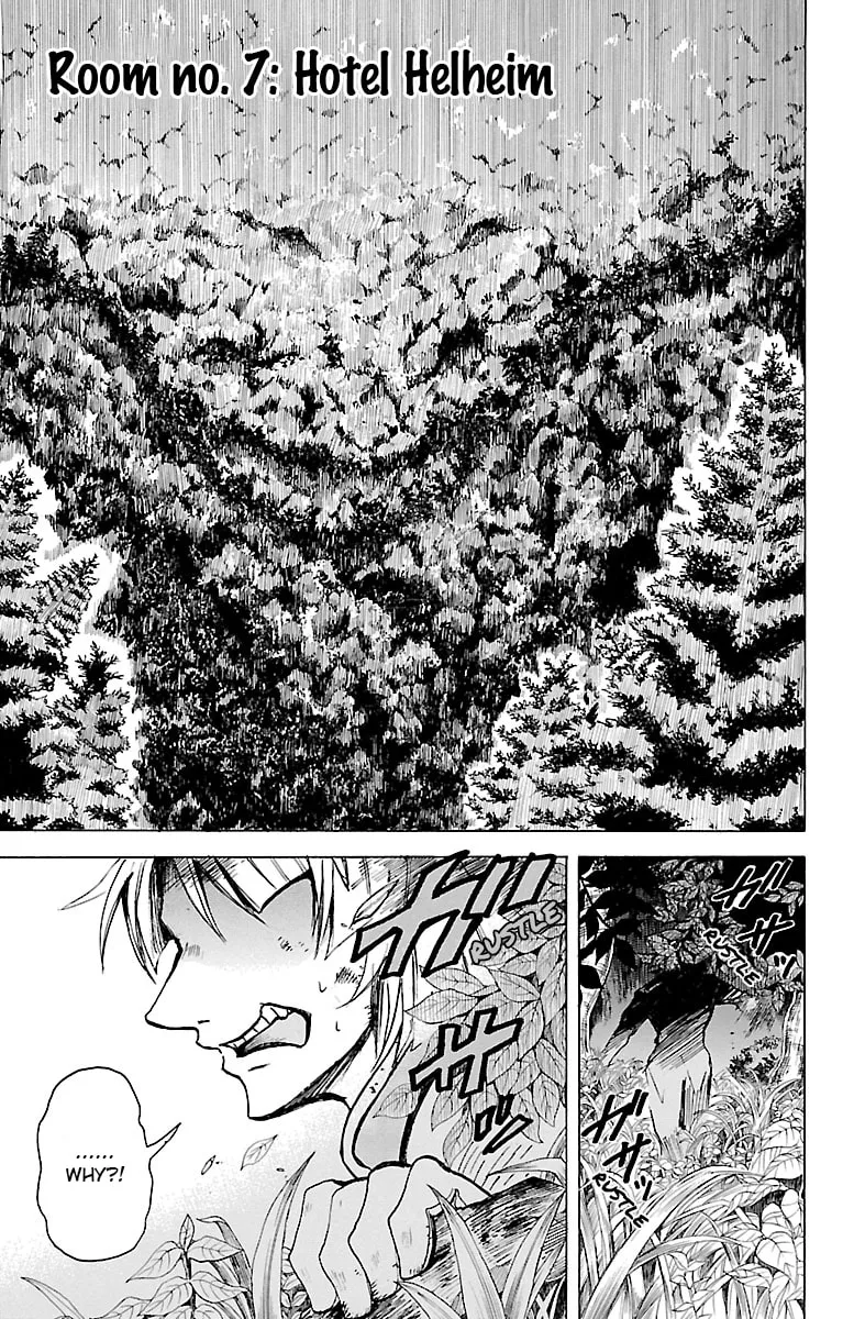 Hotel Helheim Chapter 7 page 1 - 