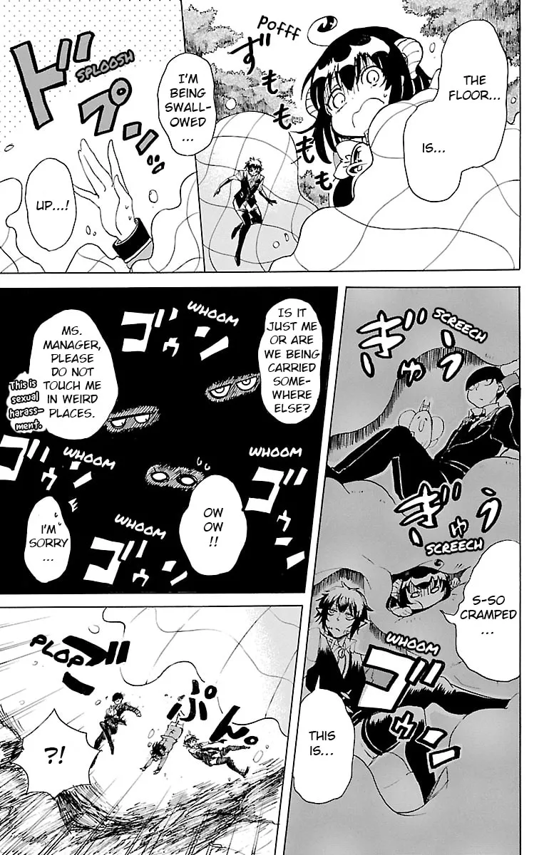 Hotel Helheim Chapter 7 page 23 - 