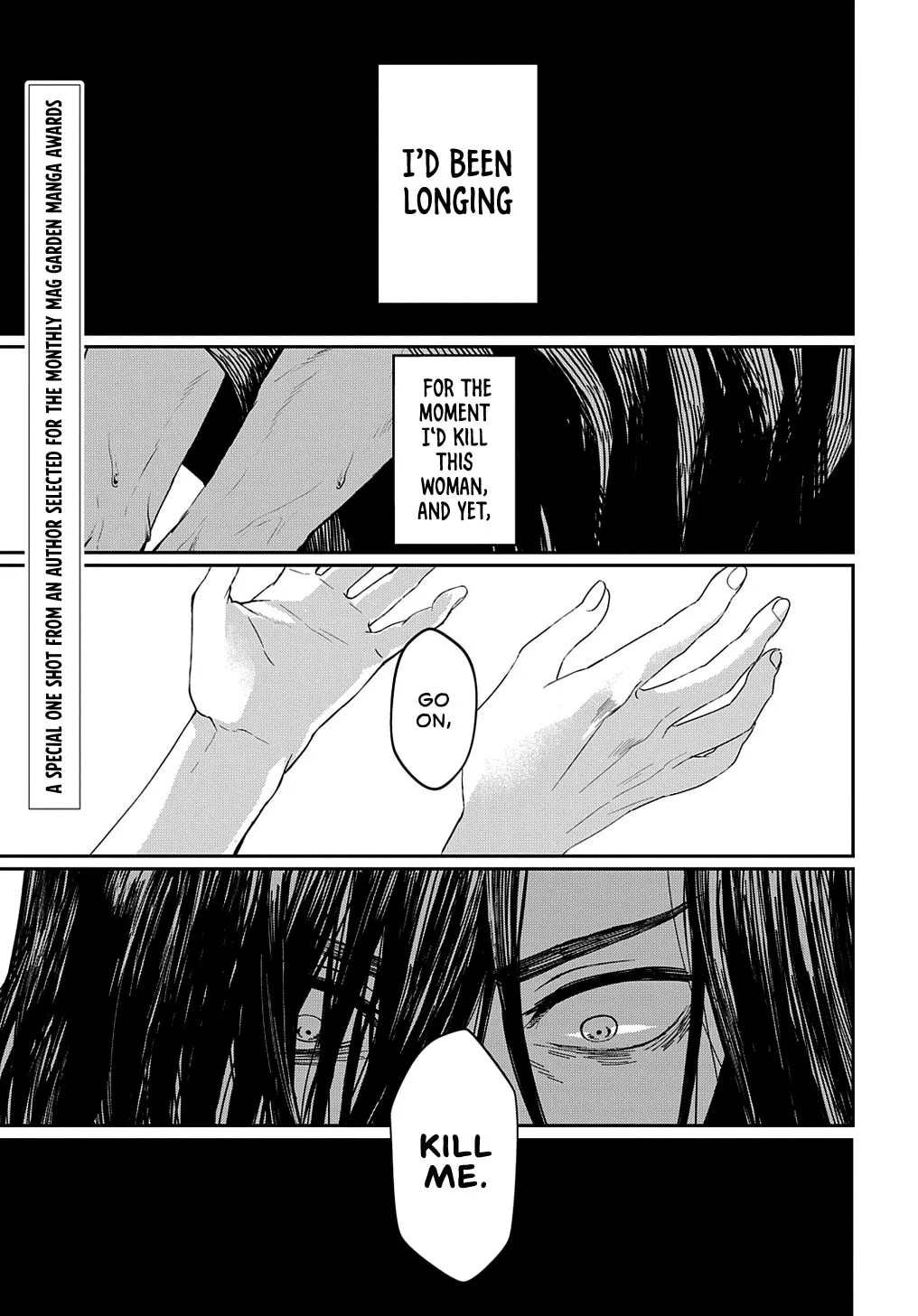 Hotoke no Adabana Chapter 0 page 1 - 