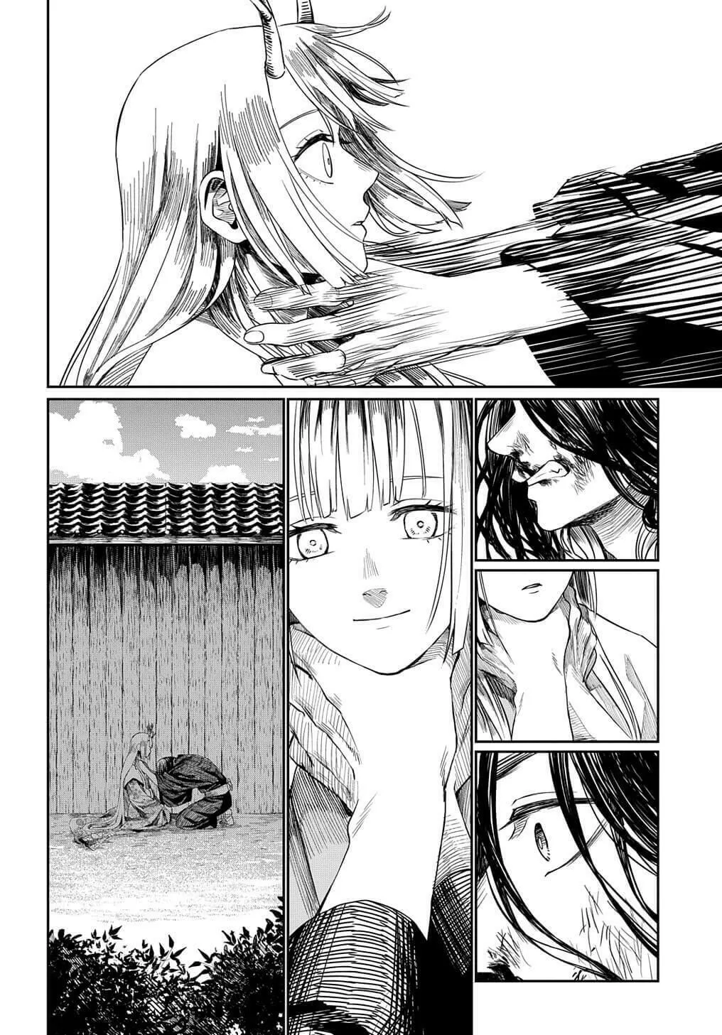 Hotoke no Adabana Chapter 0 page 14 - 