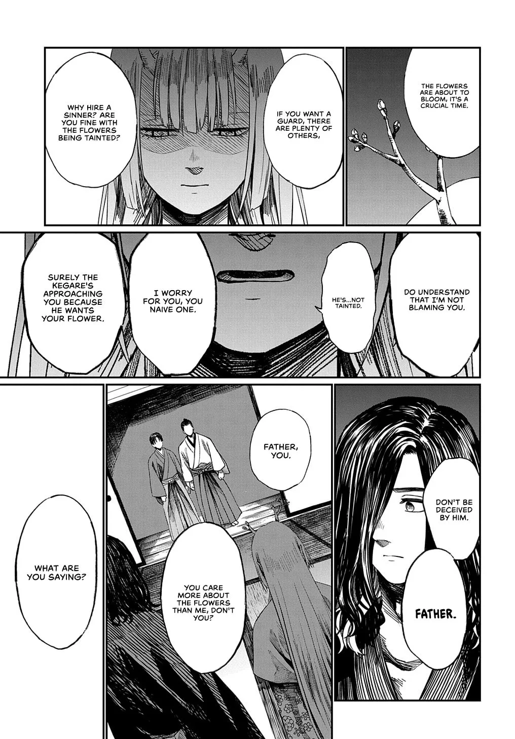 Hotoke no Adabana Chapter 0 page 20 - 