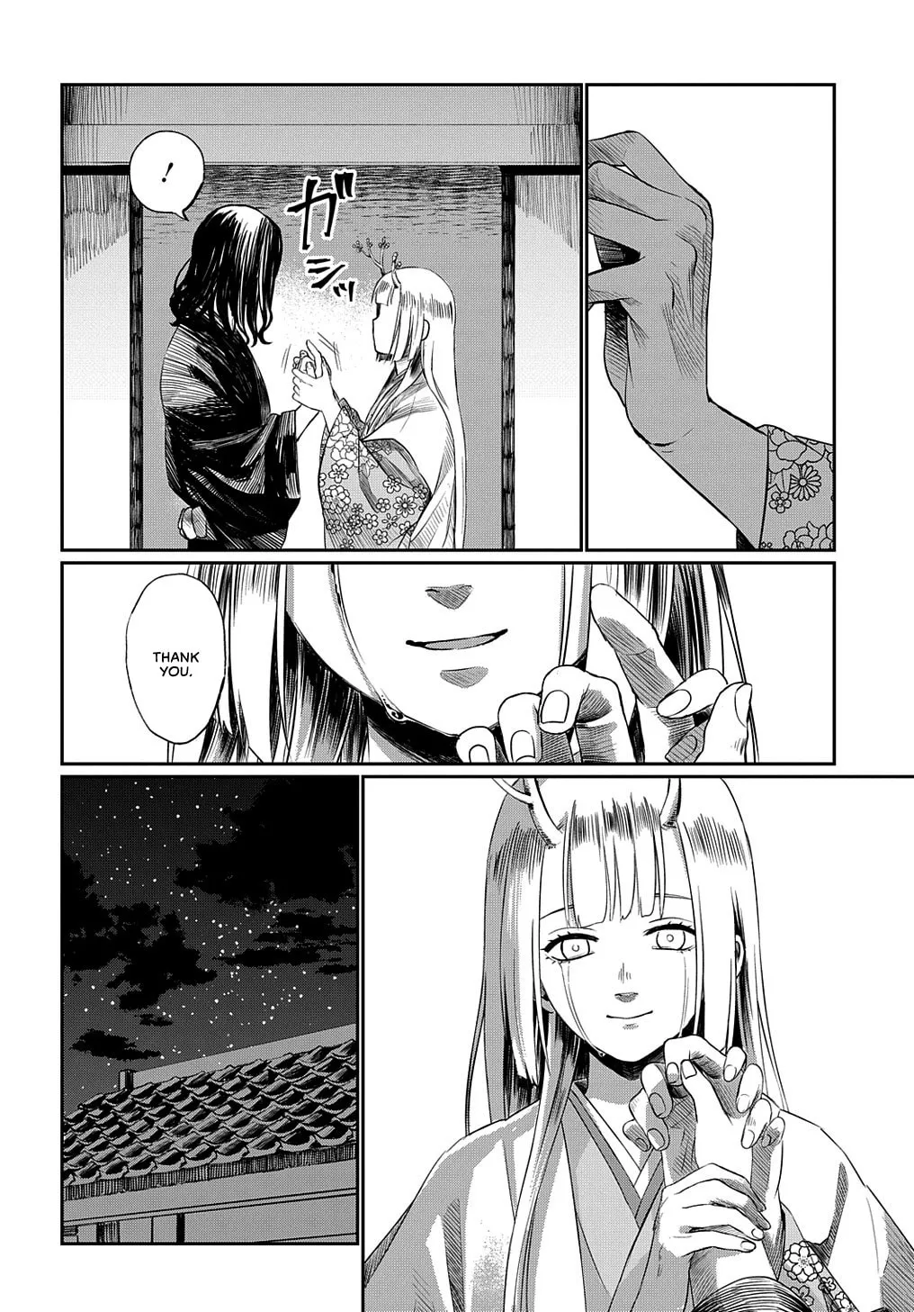 Hotoke no Adabana Chapter 0 page 27 - 