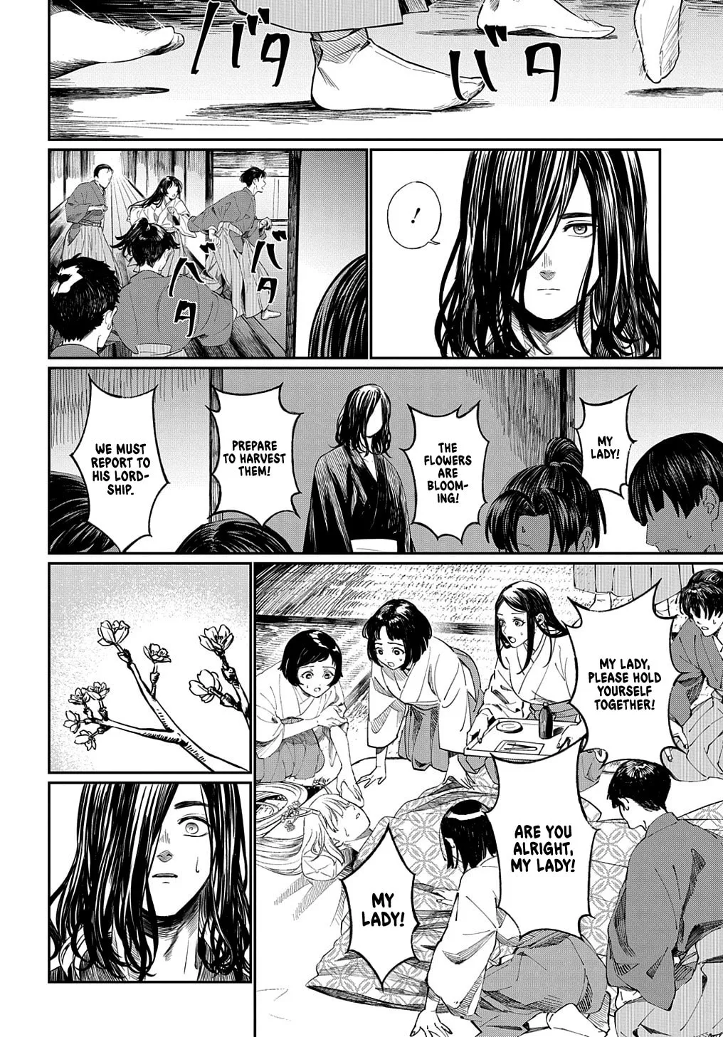 Hotoke no Adabana Chapter 0 page 29 - 