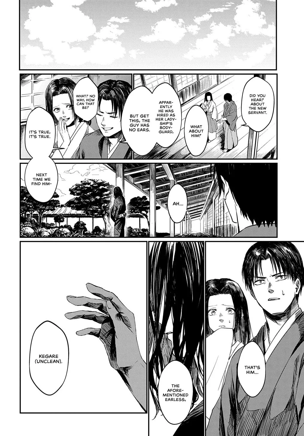 Hotoke no Adabana Chapter 0 page 4 - 