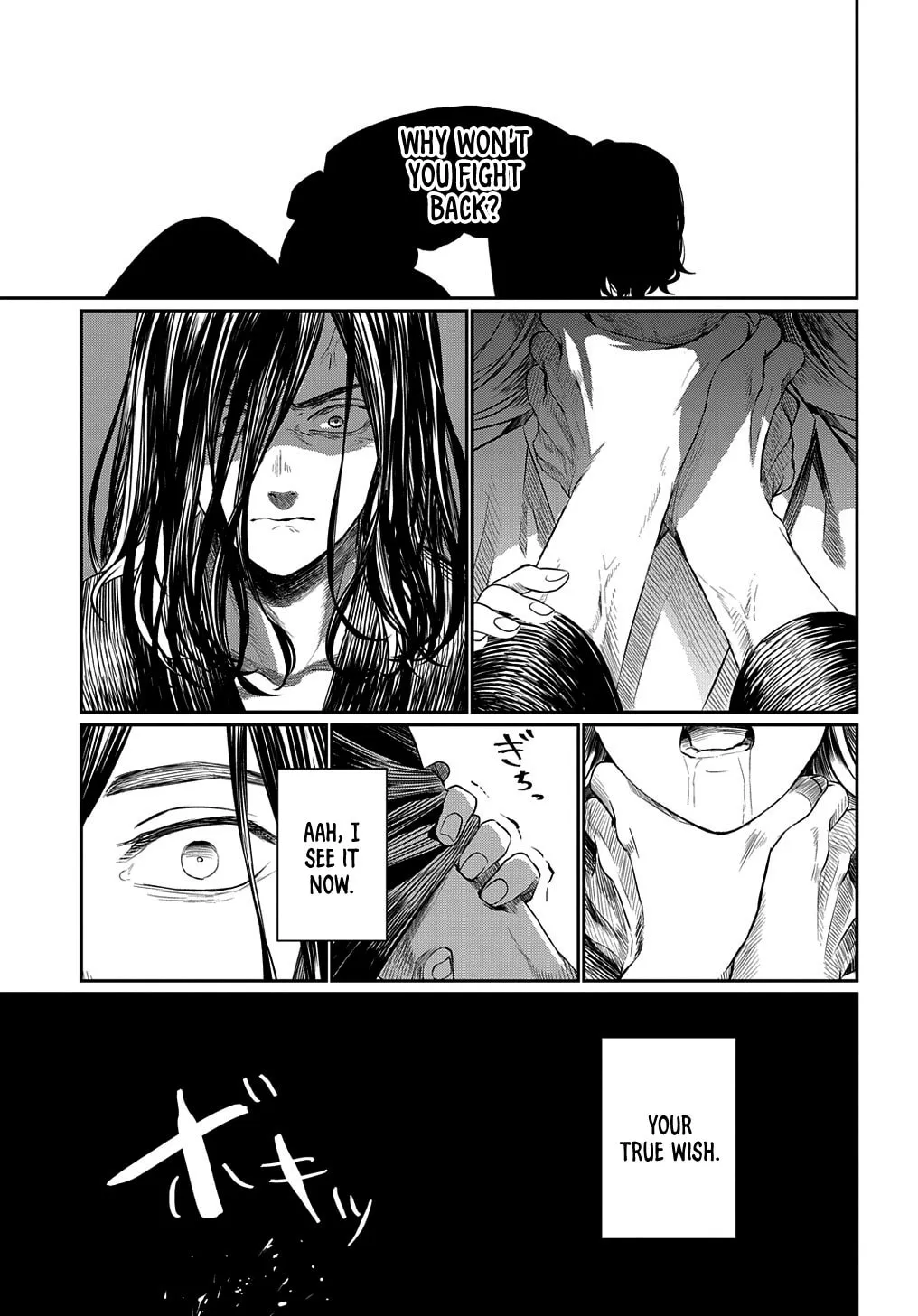 Hotoke no Adabana Chapter 0 page 38 - 