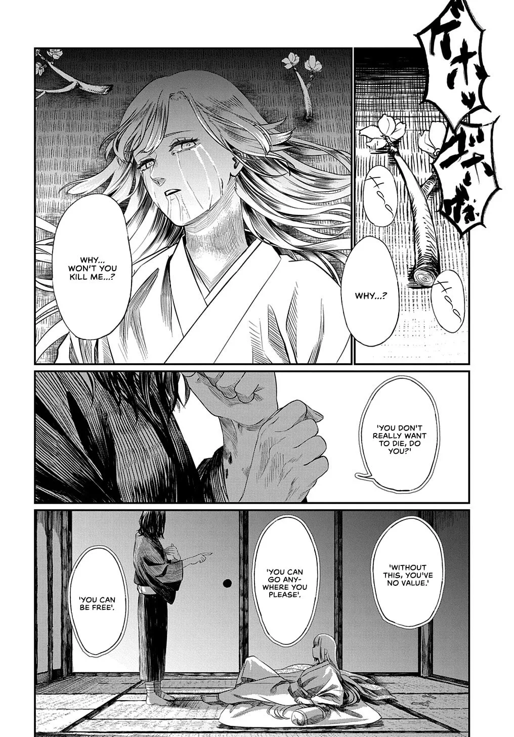 Hotoke no Adabana Chapter 0 page 39 - 