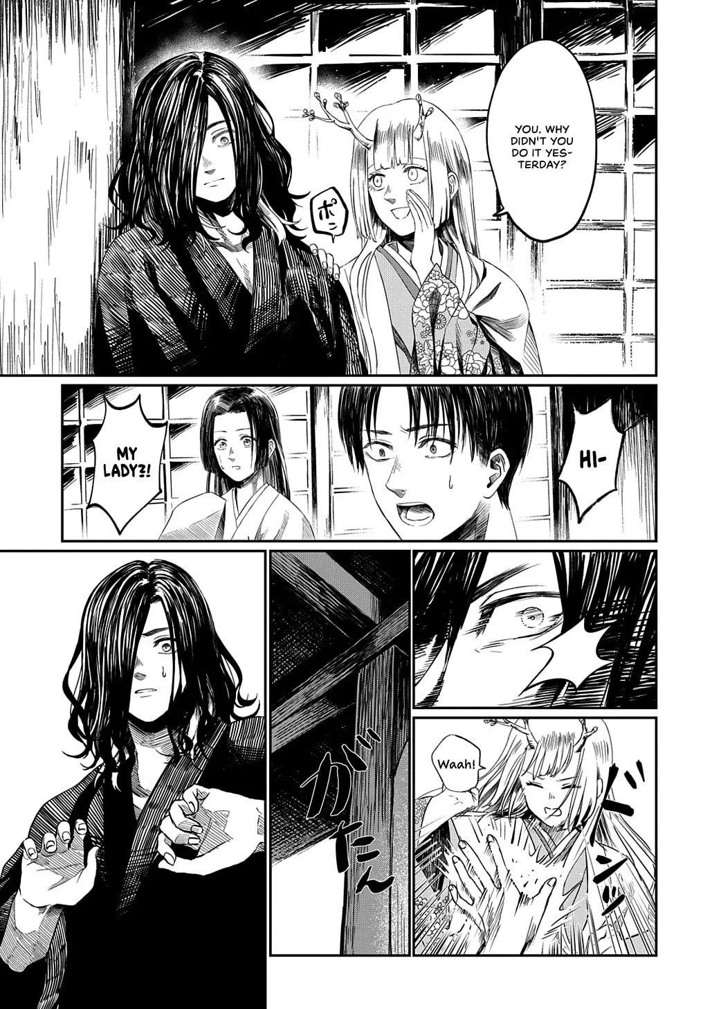 Hotoke no Adabana Chapter 0 page 5 - 