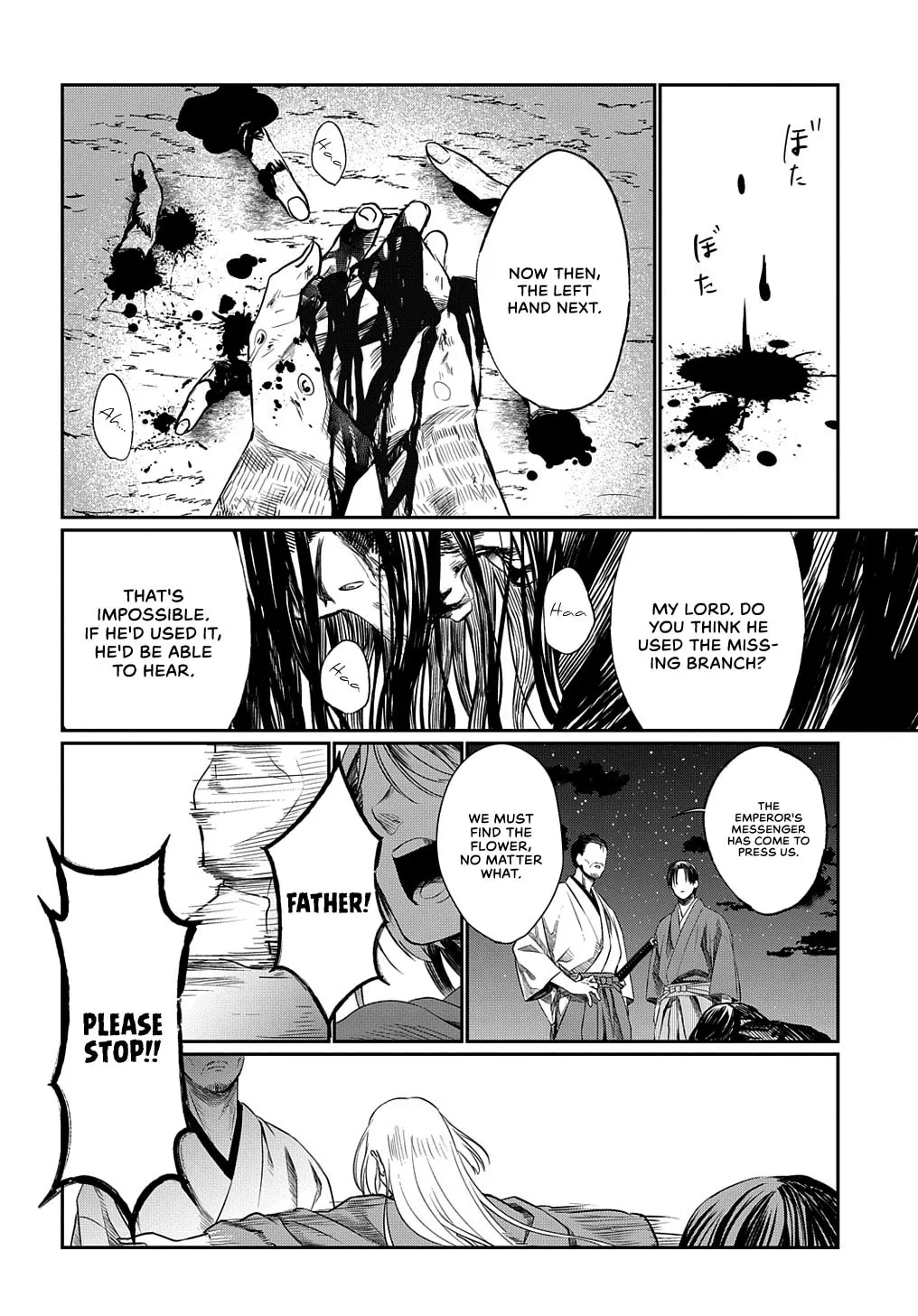 Hotoke no Adabana Chapter 0 page 41 - 