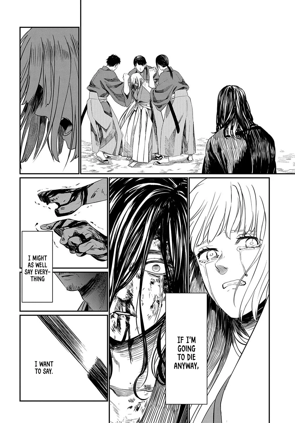 Hotoke no Adabana Chapter 0 page 43 - 