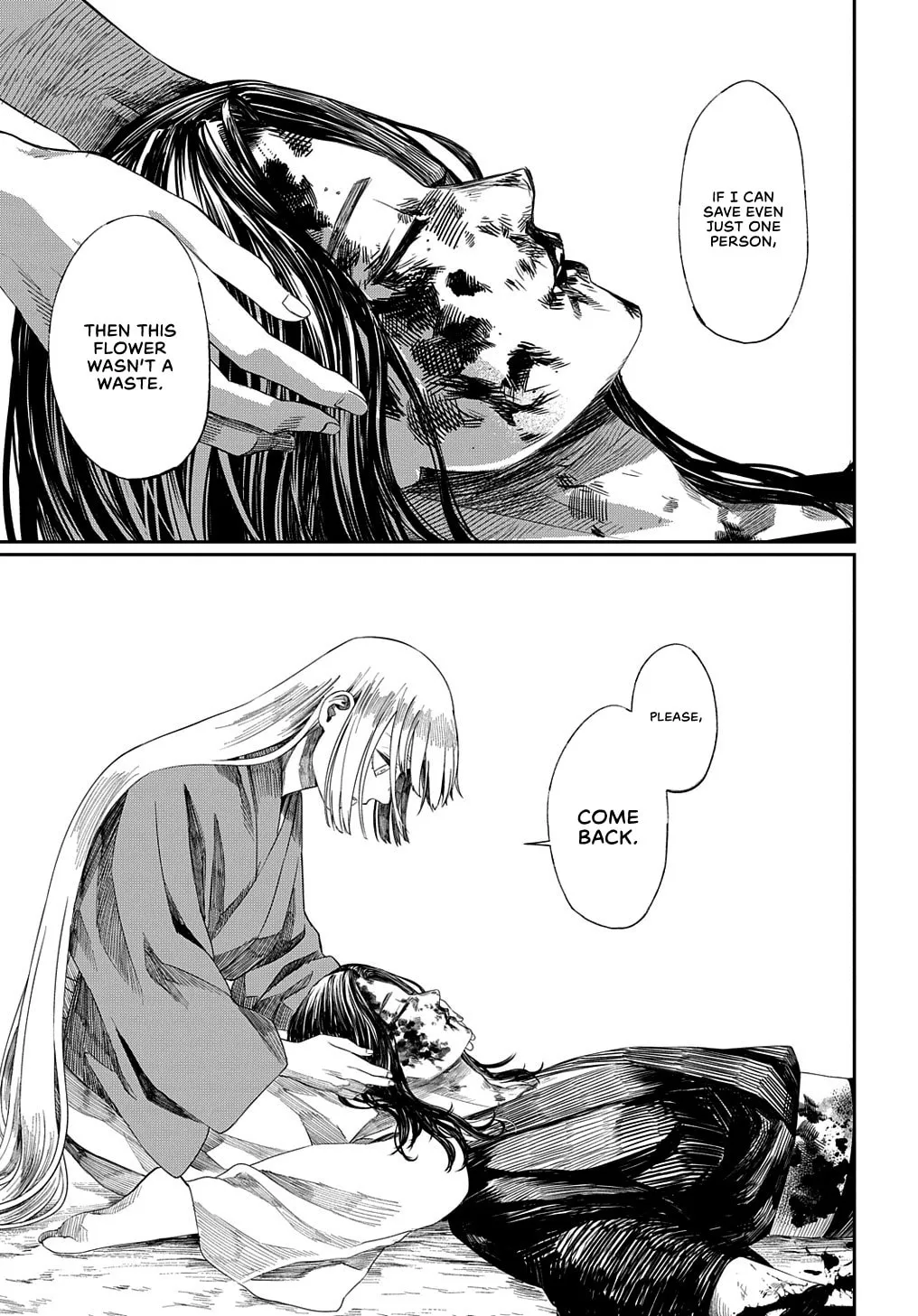 Hotoke no Adabana Chapter 0 page 52 - 