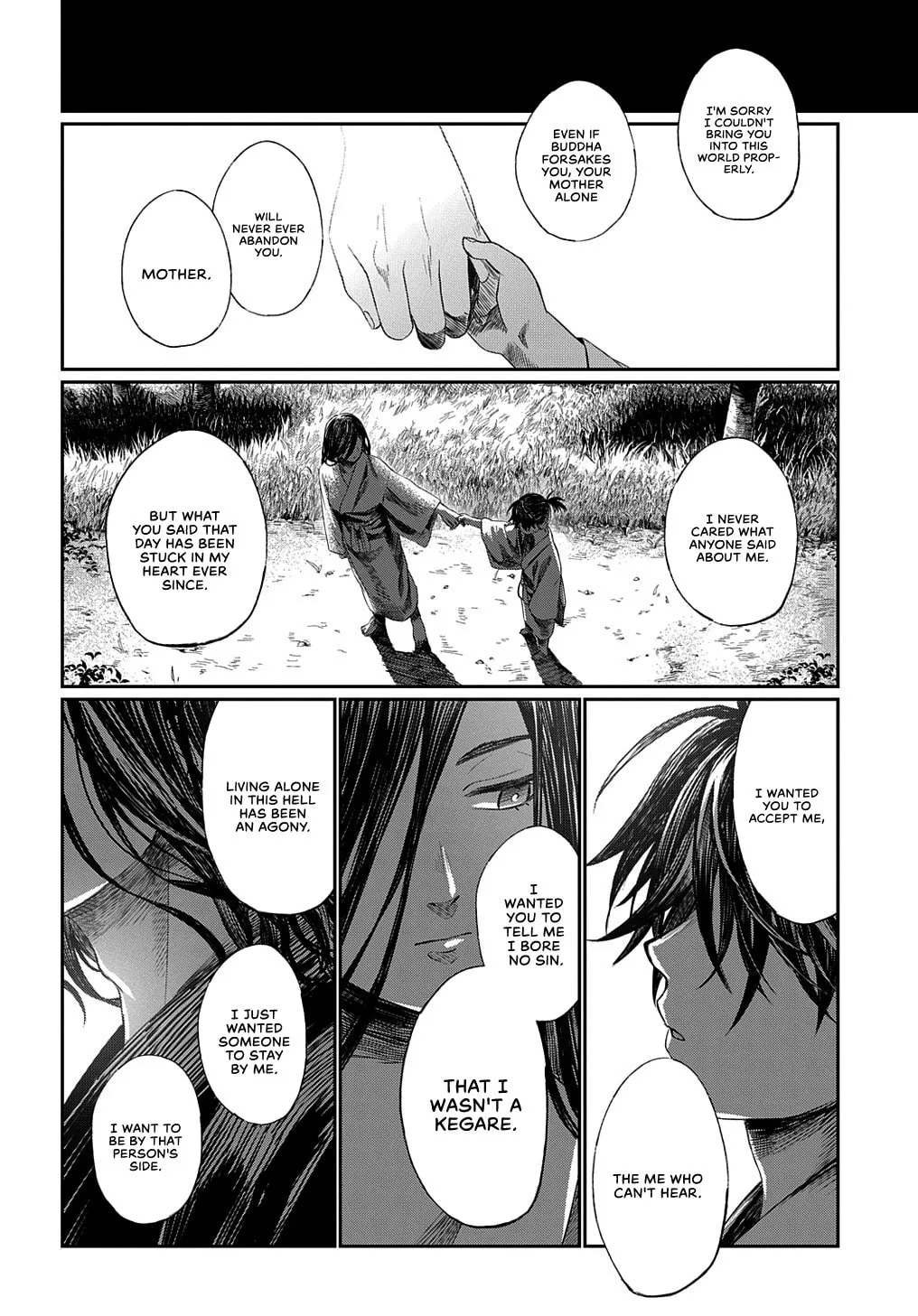 Hotoke no Adabana Chapter 0 page 53 - 