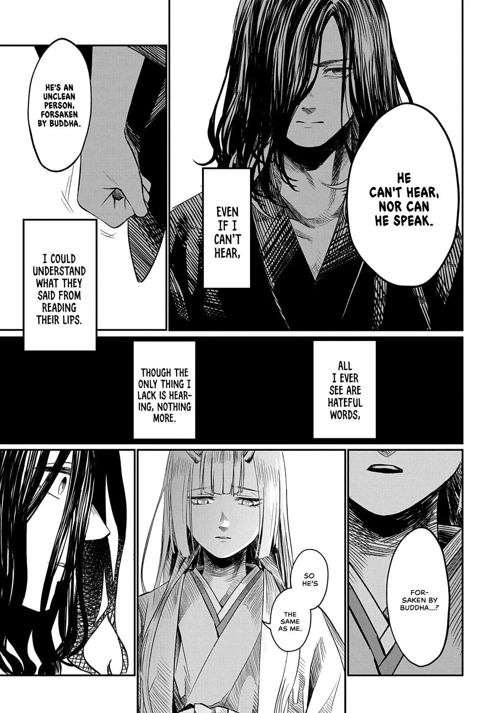 Hotoke no Adabana Chapter 0 page 7 - 
