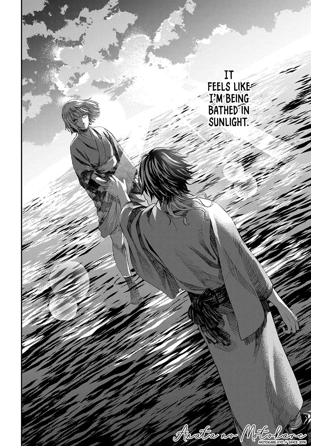Hotoke no Adabana Chapter 0 page 61 - 