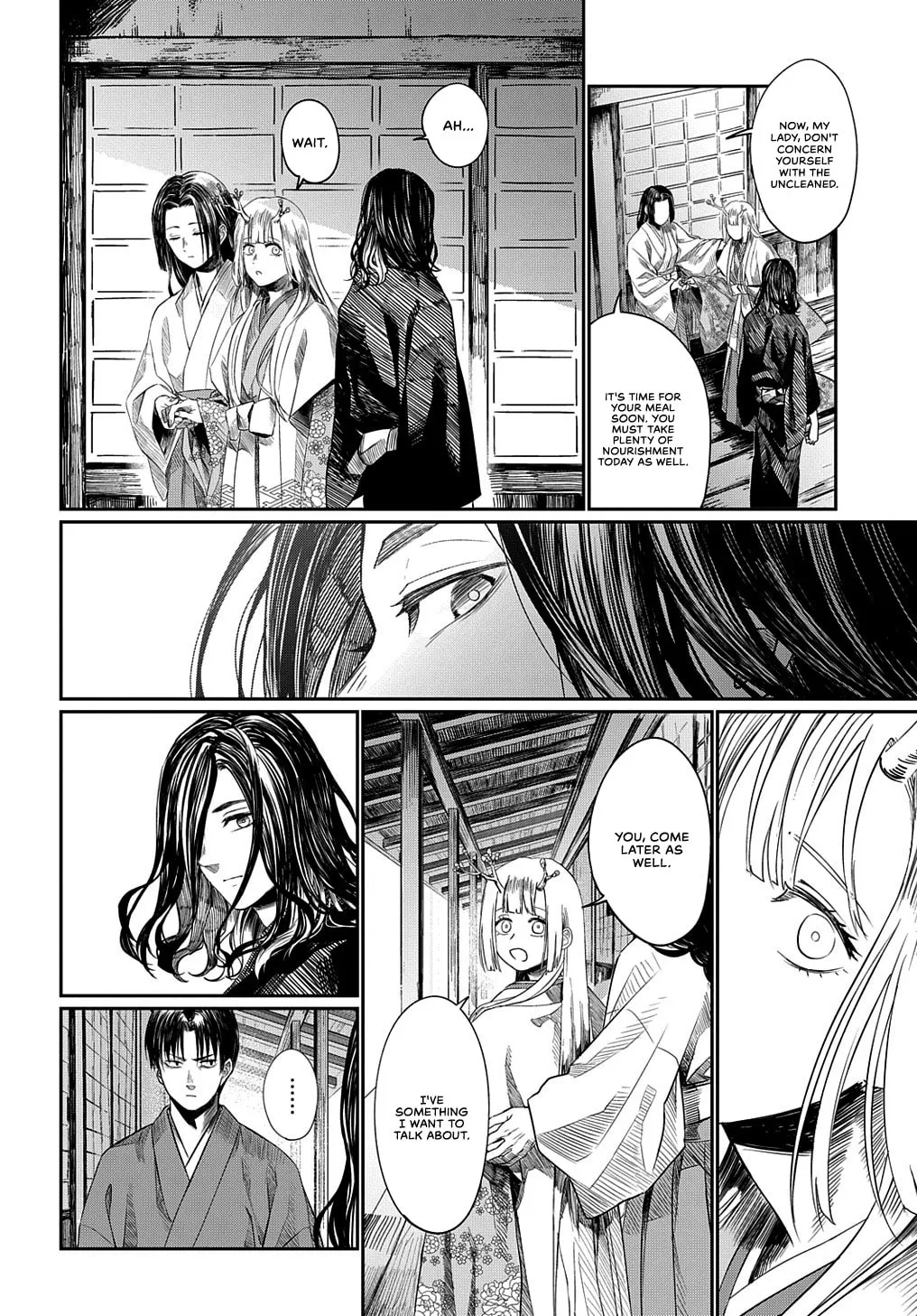 Hotoke no Adabana Chapter 0 page 8 - 