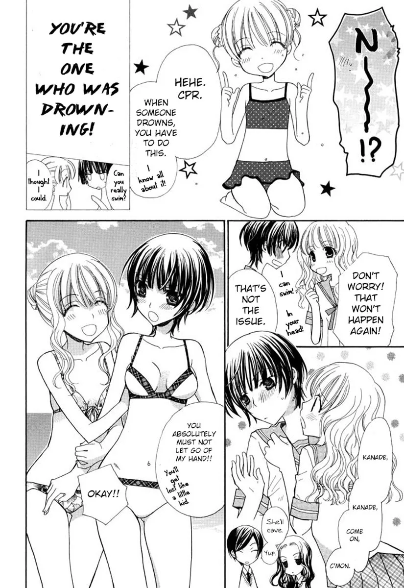 Houkago Canon Chapter 10 page 4 - 