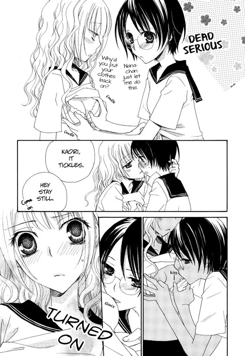 Houkago Canon Chapter 11 page 4 - 