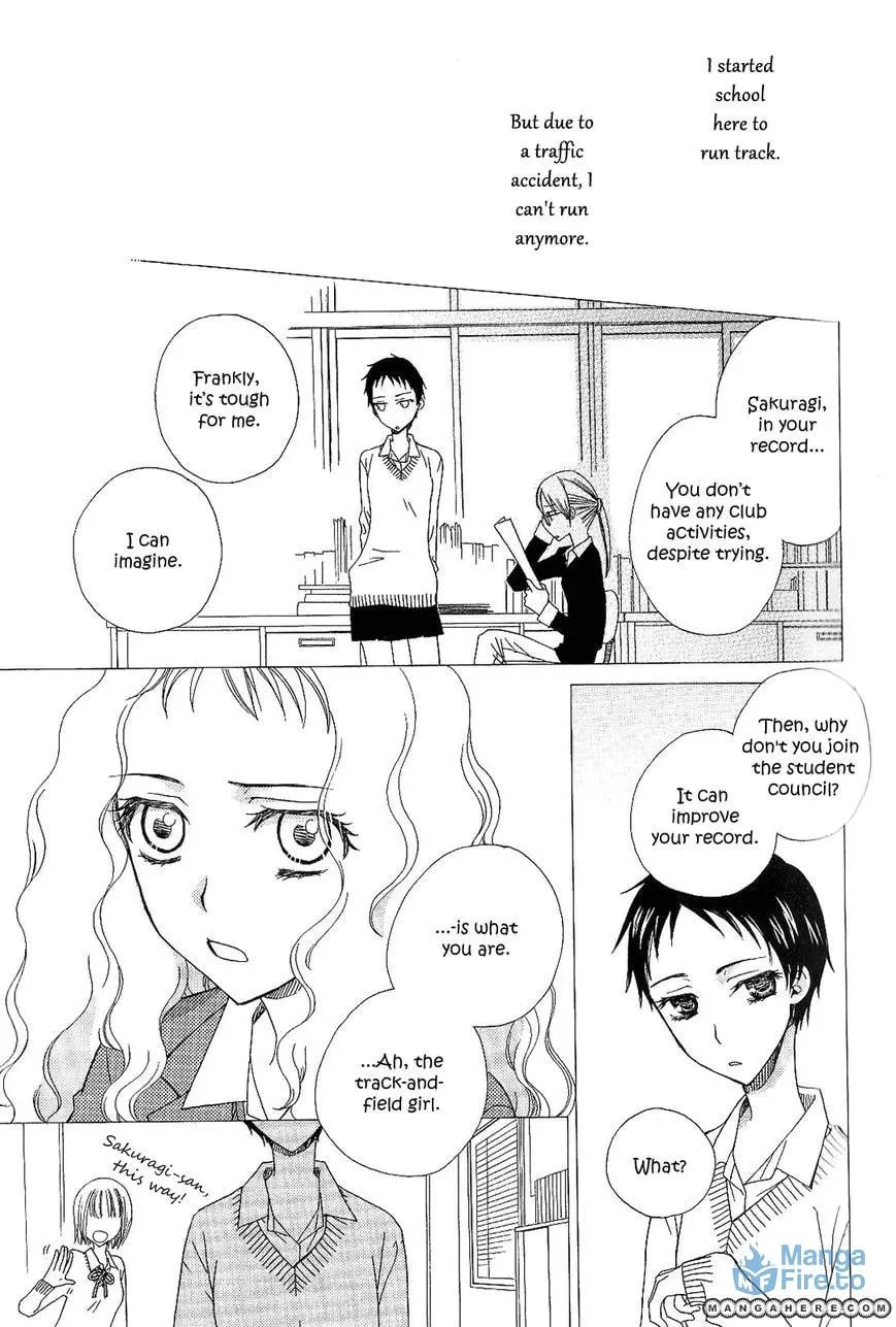 Houkago Canon Chapter 16 page 3 - 