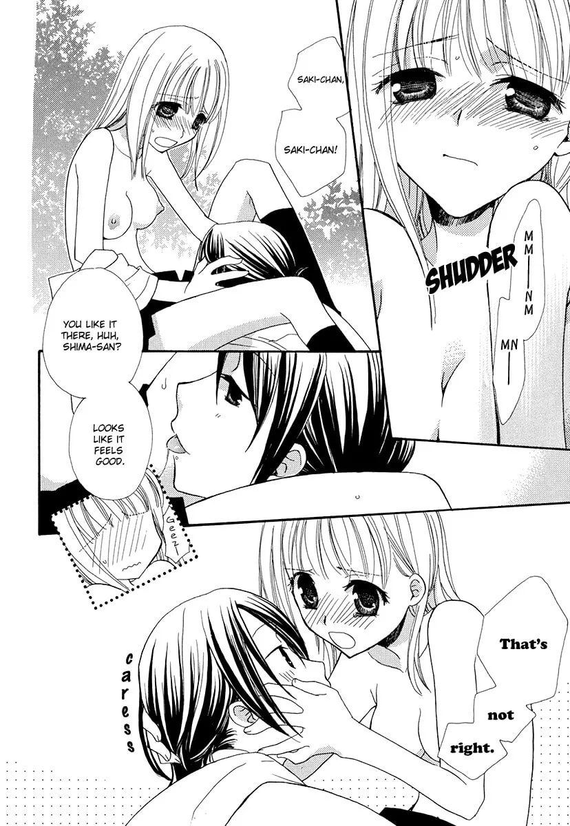 Houkago Canon Chapter 2 page 11 - 