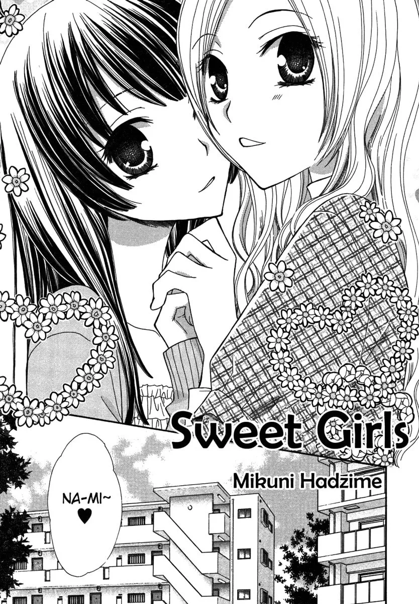 Houkago Canon Chapter 3 page 2 - 