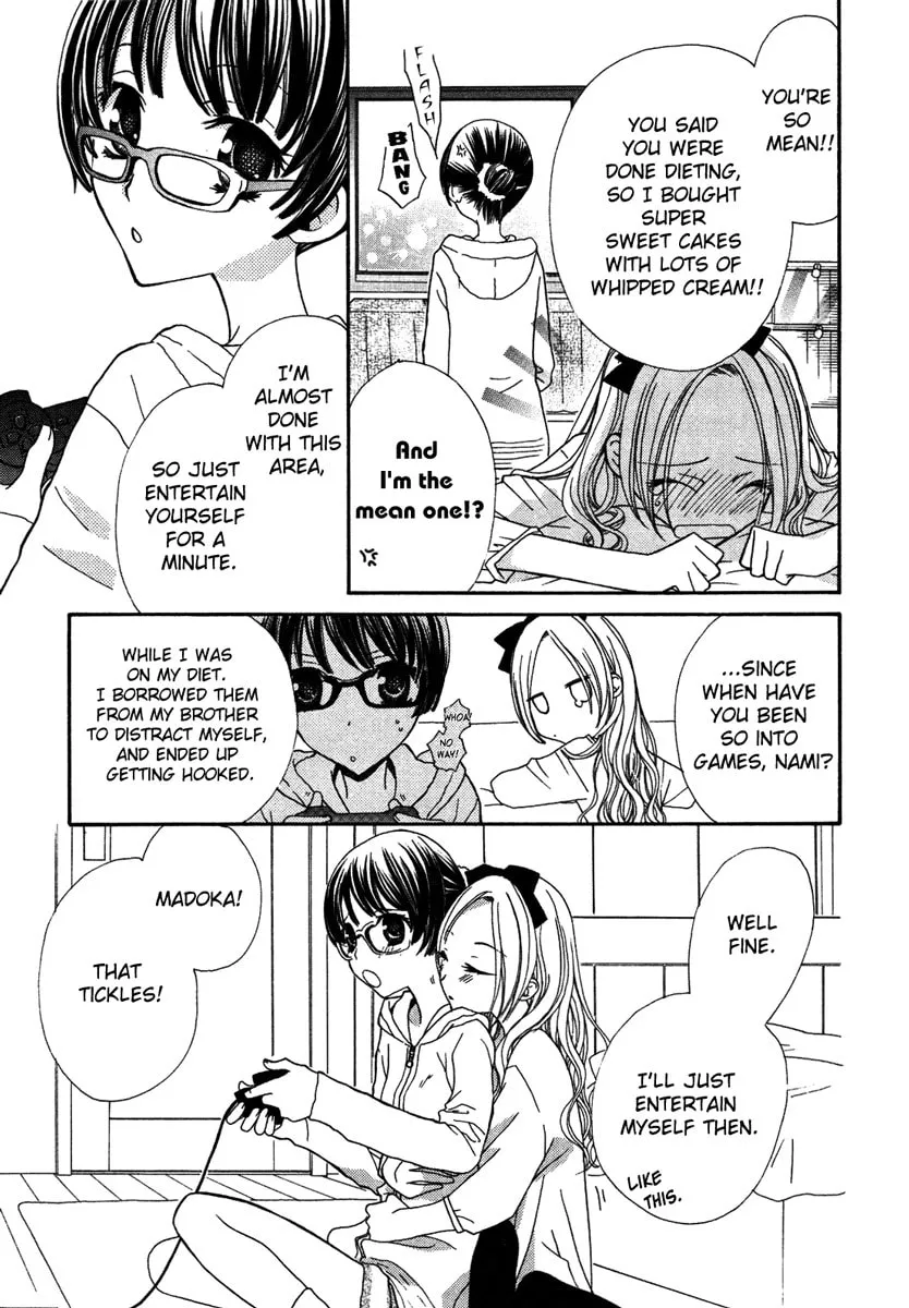 Houkago Canon Chapter 3 page 4 - 