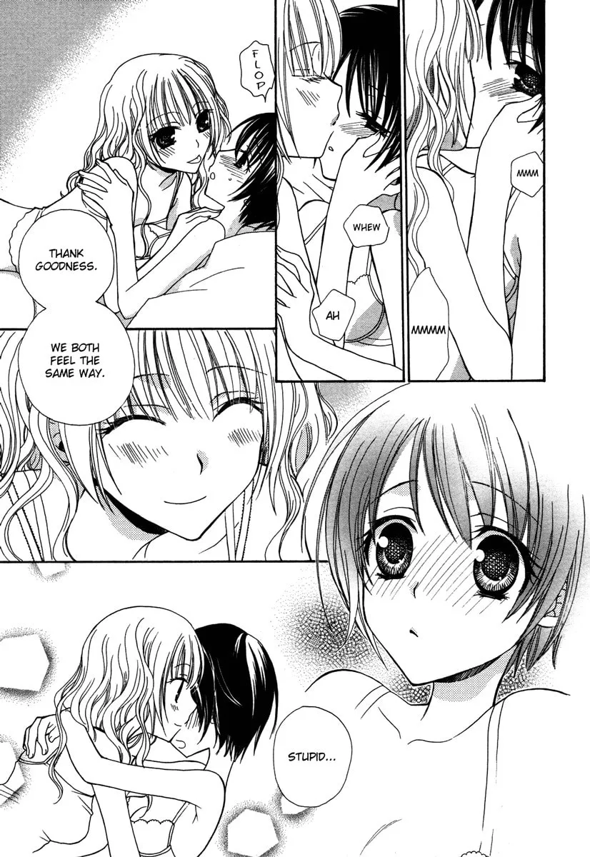 Houkago Canon Chapter 4 page 17 - 