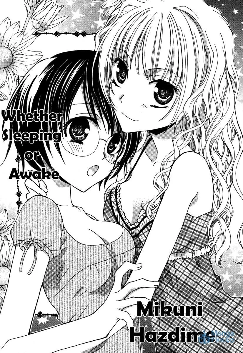 Houkago Canon Chapter 4 page 3 - 