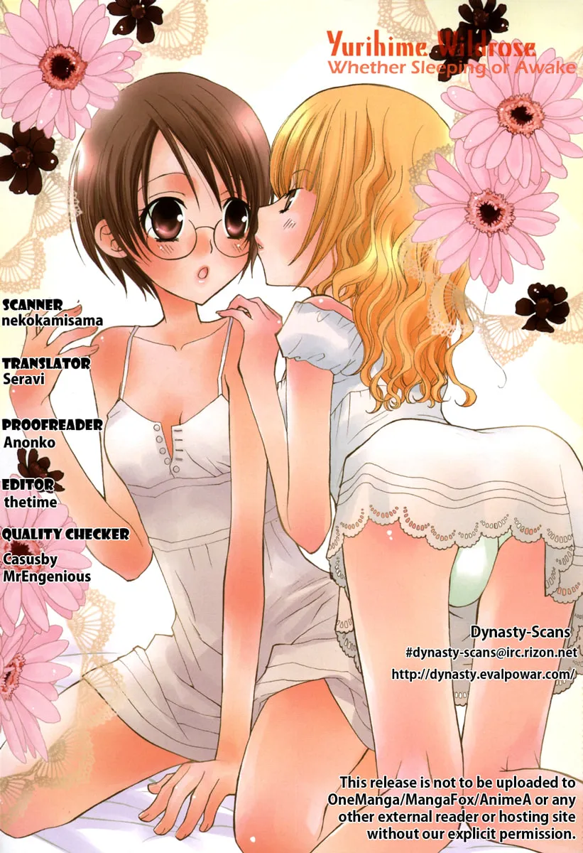 Houkago Canon Chapter 4 page 23 - 