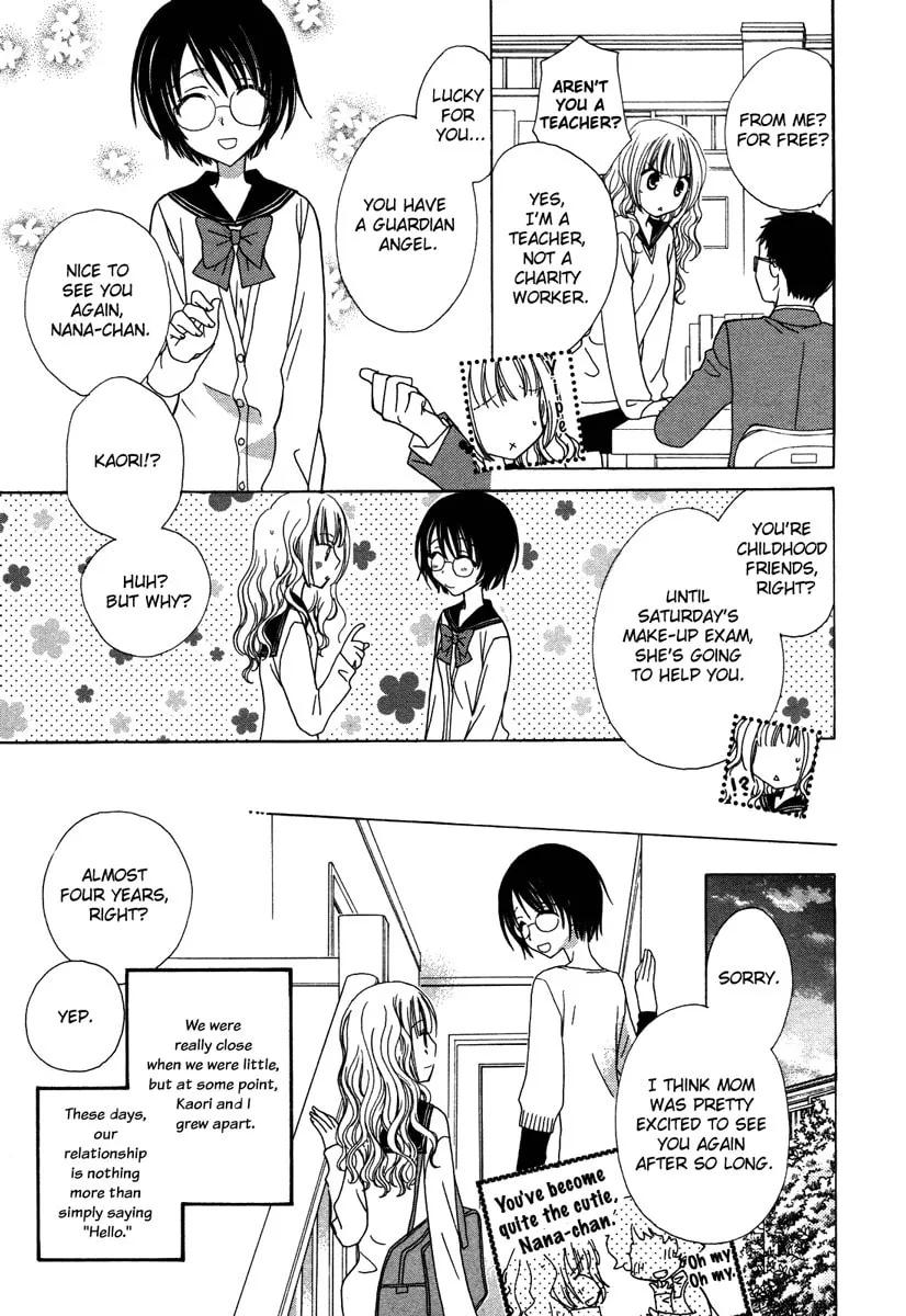 Houkago Canon Chapter 4 page 5 - 