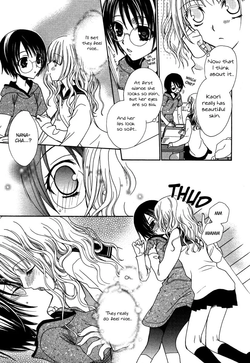 Houkago Canon Chapter 4 page 7 - 