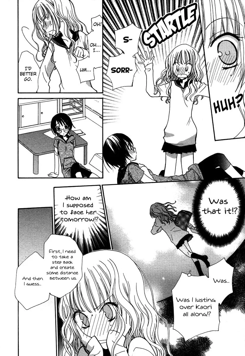 Houkago Canon Chapter 4 page 8 - 