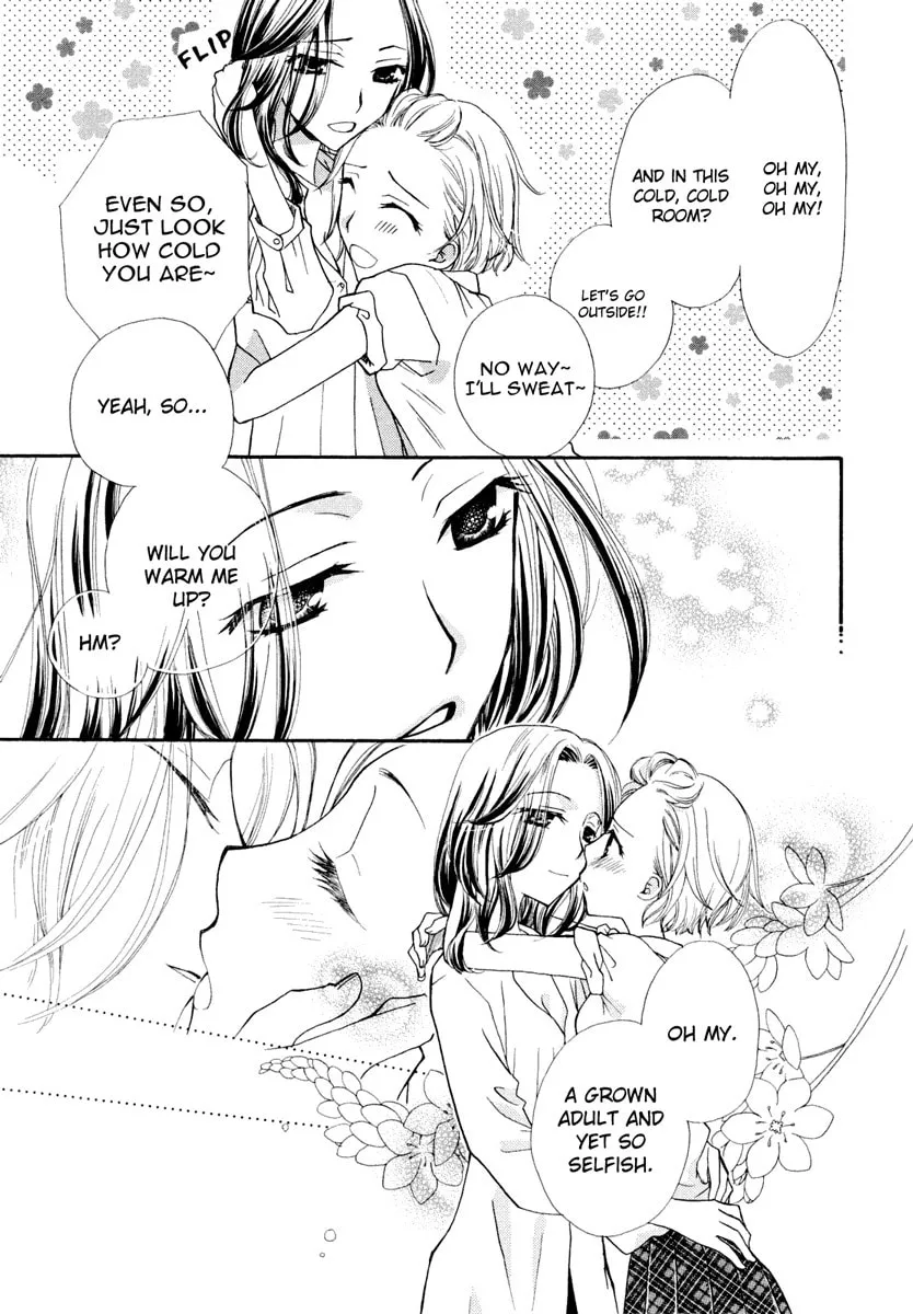 Houkago Canon Chapter 5 page 4 - 