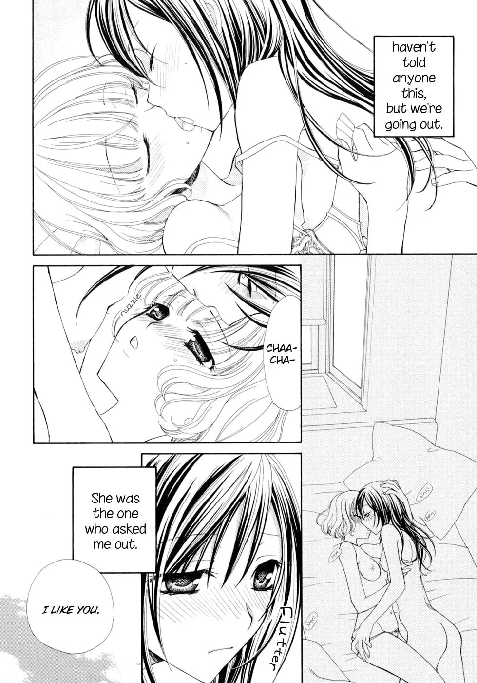 Houkago Canon Chapter 6 page 5 - 