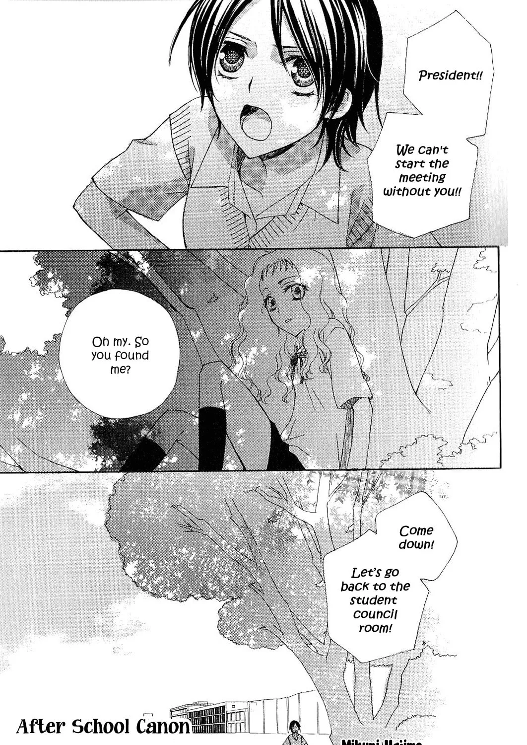 Houkago Canon Chapter 8 page 1 - 
