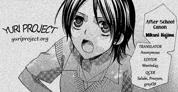 Houkago Canon Chapter 8 page 33 - 