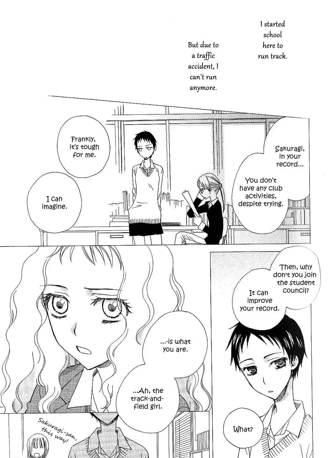 Houkago Canon Chapter 8 page 5 - 