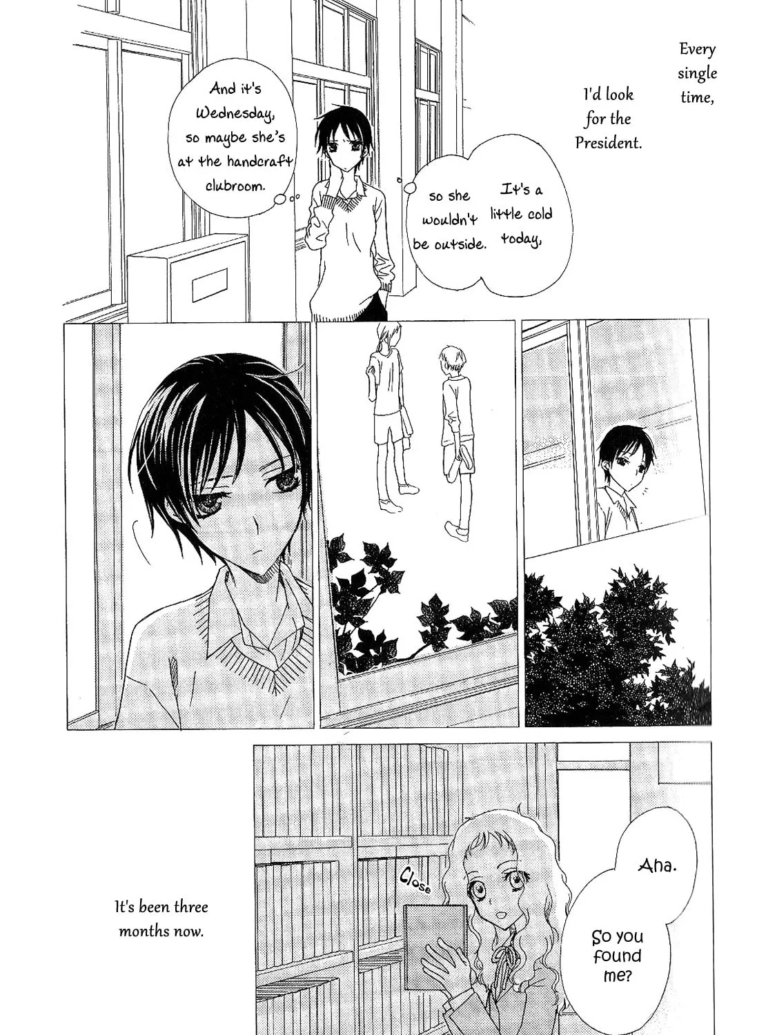 Houkago Canon Chapter 8 page 9 - 
